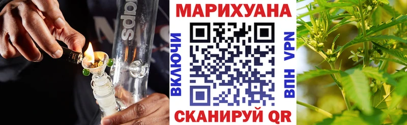 Купить Светогорск Cocaine  Alpha PVP  Бутират  Бошки Шишки 