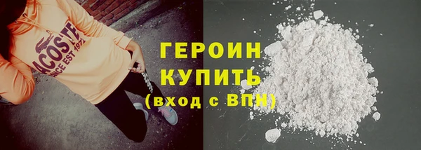 mdma Пестово