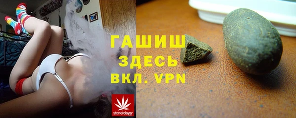mdma Пестово