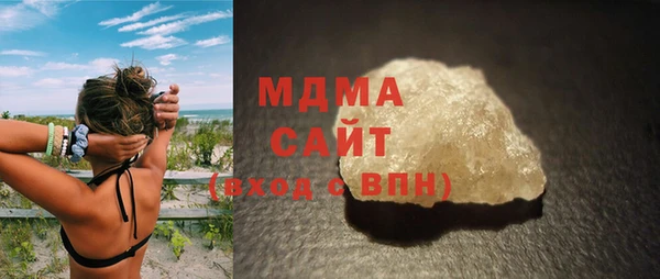 mdma Пестово