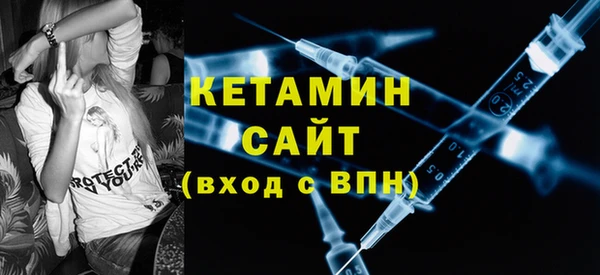 тгк Пересвет