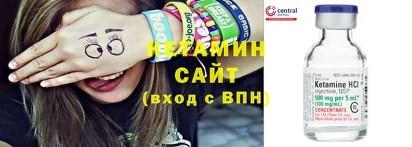 тгк Пересвет