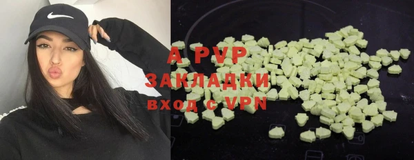 2c-b Переславль-Залесский