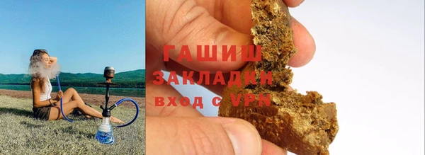 2c-b Переславль-Залесский