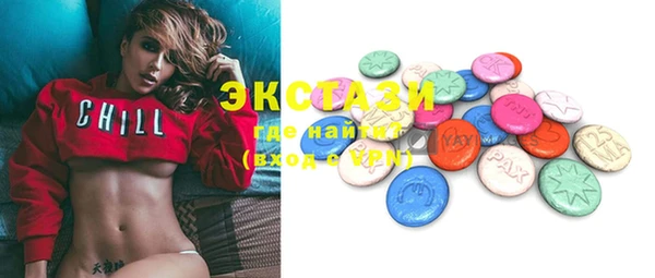 mdma Пестово
