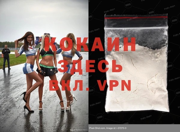 2c-b Переславль-Залесский