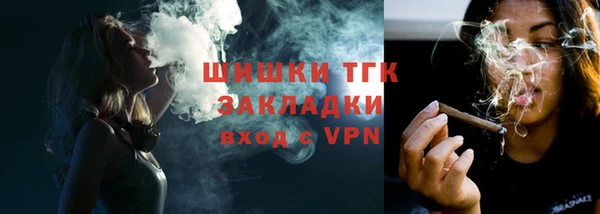mdma Пестово