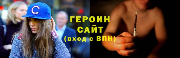 тгк Пересвет