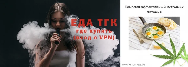 прущий лед Кемь