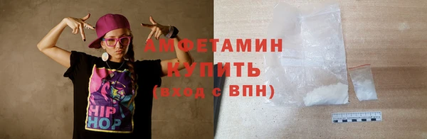 2c-b Переславль-Залесский