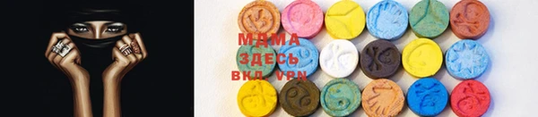 mdma Пестово