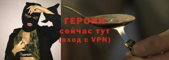 mdma Пестово