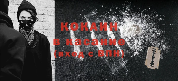 mdma Пестово
