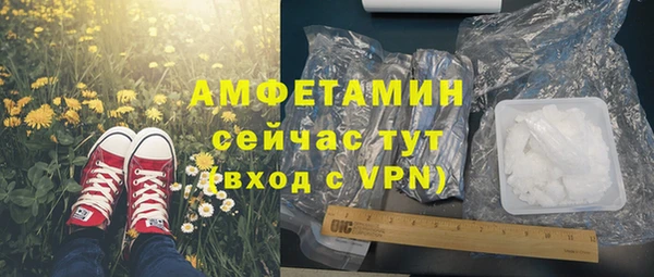 mdma Пестово