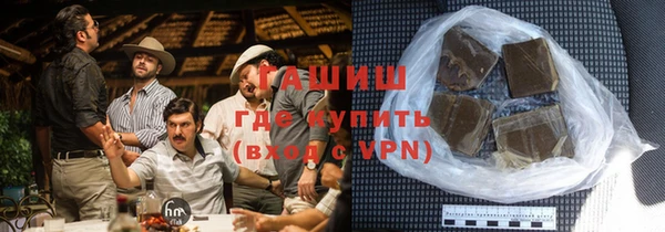 mdma Пестово