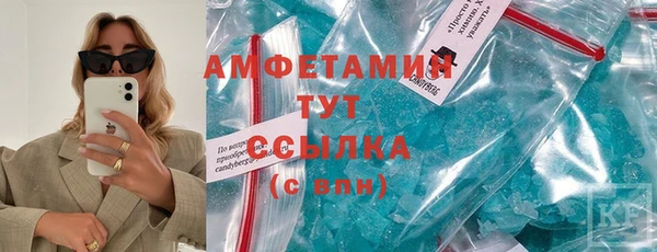 прущий лед Кемь