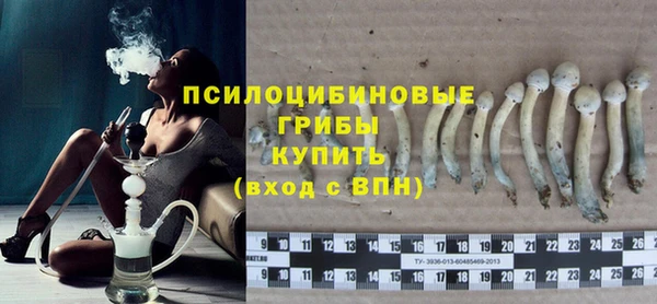 2c-b Переславль-Залесский