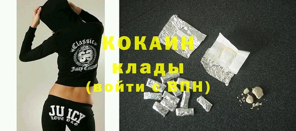 mdma Пестово