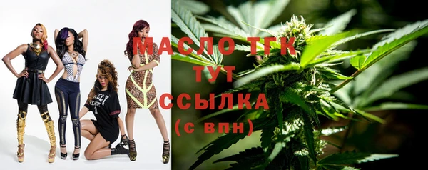 mdma Пестово