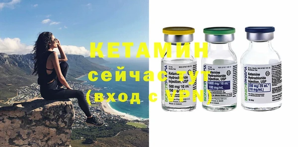 тгк Пересвет