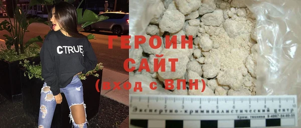 2c-b Переславль-Залесский