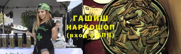 2c-b Переславль-Залесский