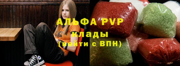 2c-b Переславль-Залесский