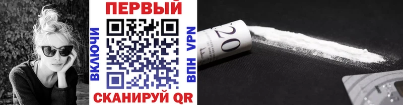 Метамфетамин витя  Светогорск 
